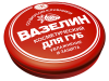 Вазелин косметический для губ Увлажнение и защита Клубника 10 г