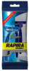 Одноразовый cтанок для бритья Rapira Sprint 5 штук