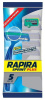 Одноразовый cтанок для бритья Rapira Sprint Plus 5 штук