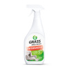Чистящее средство Grass Smell Block Блокатор запаха 600 мл