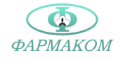 Фармаком