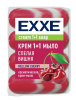 EXXE Косметическое крем-мыло 1+1 "Спелая вишня"  4шт*75г  ЭКОПАК