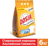 Стиральный порошок Dosia Optima Альпийская свежесть 6 кг