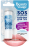 BEUATY VISAGE  Бальзам для губ SOS восстановление 3,6гр