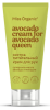 Крем для рук Miss Organic Экстра питательный AVOCADO CREAM 50 мл