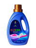 COSHIM Universal Парфюмированный Гель Концентрат для стирки 2л (50 стирок, биоразлагаемый) бутылка с