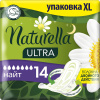 Прокладки гигиенические Naturella Ultra Camomile Night Duo ночные, 14шт
