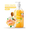  АКЦИЯ!  Жидкое крем-мыло Grass Milana Молоко и мед 1 л