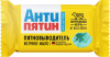 Мыло-пятновыводитель Антипятин отвсех видов пятен 90 г