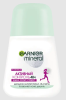 Дезодорант роликовый Garnier Mineral Активный контроль Защита в экстремальных условиях Жара, спорт, 