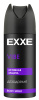 EXXE MEN мужской дезодорант аэрозоль VIBE, 150 мл 