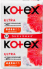 Прокладки гигиенические КОТЕКС УЛЬТРА Сетч. Нормал 20 шт
