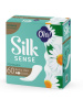 Прокладки ежедневные Ola! Silk Sense Daily Deo Ромашка, 60шт