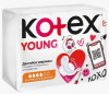 Прокладки гигиенические для девочек-подростков КОТЕКС ЯНГ 8 шт