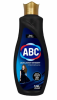 ABC Жидкое стиральное средство   для ЧЕРНОГО  1,5л