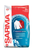 Н/к Ст/п. САРМА-АКТИВ    6,0 кг  Горная свежесть 