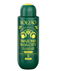 Solzao AMAZONIA IN DA CITY гель-уход для душа с экстрактом ЛАЙМА, 400 мл