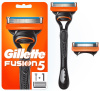 Станок для бритья Gillette Fusion и 2 сменные кассеты