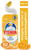 Чистящее средство для унитаза Туалетный Утенок Цитрус 500 мл