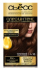 Syoss Oleo Intense 4-18  Шоколадный каштановый