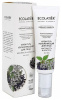 Ecolatier Крем-гель для лица ORGANIC SAMBUCA увлажняющий 50мл