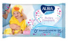 Салфетки влажные AURA  для детей ULTRA COMFORT 15шт.