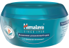 Крем интенсивно увлажняющий Himalaya  150 мл