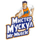 Mr. Muscle