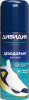 Дезодорант для обуви Дивидик, 125мл