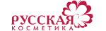 Русская Косметика 