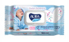 Влажные салфетки детские AURA Ultra Comfort Алоэ и Витамин Е с клапаном 120 штук