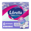 Либретта  Ультра    Sensitive ночные 6шт