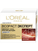 Крем для лица дневной L'Oreal Возраст эксперт Лифтинг-уход (45+) 50 мл