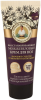 РБА  Крем д/ног Восстанавливающий Можжевеловый 75 мл.	