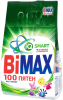 Стиральный порошок BIMAX 100 пятен, 9 кг