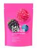 Соляной скраб для тела Ягодный микс Fabrik Cosmetology 250мл 