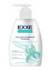 EXXE Гель для интимной гигиены Sensitive, 250 мл