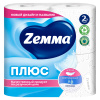 Туалетная бумага ZEMMA Плюс без аромата, 2 слоя, 4 рулона