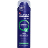 Гель для бритья DEONICA FOR MEN Для чувствительной кожи 200мл