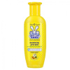 Шампунь детский Ушастый Нянь для чувствительной кожи, 200мл
