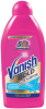 Шампунь для моющих пылесосов Vanish Gold, 450мл