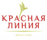 Красная Линия