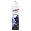 Дезодорант спрей Rexona Ультраневидимая  150 мл