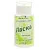 Жидкость для снятия лака Масток Ласка без ацетона 150 мл