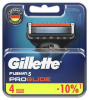 Сменные кассеты для бритья Gillette Fusion Proglade 4 штуки