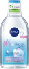 Нивея Мицеллярная вода  Make-UP Expert с гиалуроном 400мл