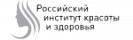 Российский Институт Красоты и Здоровья