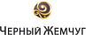 Черный Жемчуг
