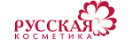 Русская Косметика 